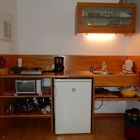 In With Terrace شقة