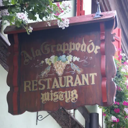 شقة In With Terrace ريكفيهر