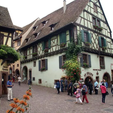 شقة In With Terrace *