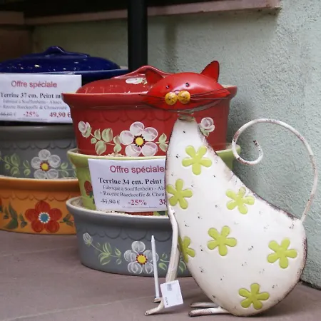 In With Terrace * ريكفيهر