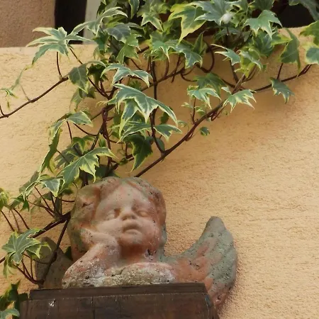 In With Terrace شقة